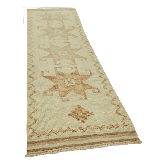 Beige Bohemian Runner Rug For Sale