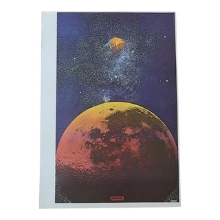Vintage 20th C. Lithograph-Peter Max Poster-C.1970-Inspired by Apollo Moon Shot For Sale