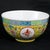 Antique Chinese Guangxu Yellow Ground Famille Rose Teacup Late Qing For Sale - Image 4 of 11