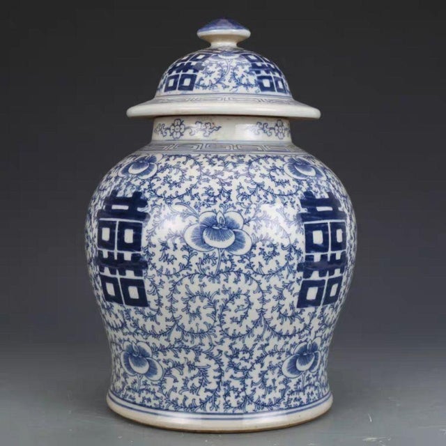 Chinese Vintage Chinese Blue & White "Double Happiness" Ginger Jar With Lid For Sale - Image 3 of 9