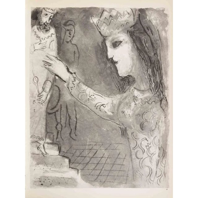 Héliogravure on brown-toned paper, so signature. Héliogravure on bot sheets, recto and verso. Edition of 6500 unsigned...