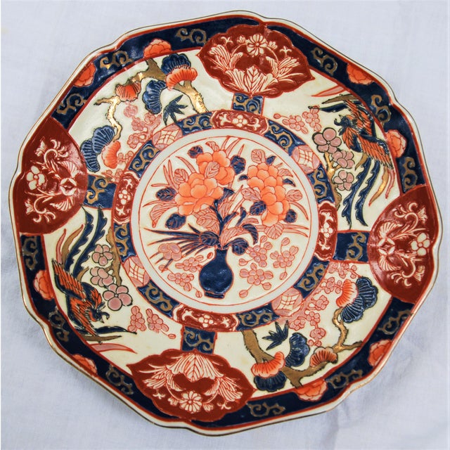 Vintage Asian Decorative Bowl Chairish