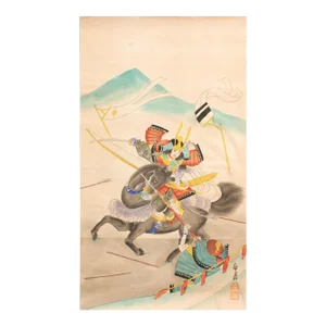 Mid 20th Century Showa Era Japanese Watercolor Painting of Samurai