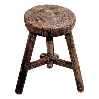Antique Primitive Chinese Elm Wood Stool - 1920s Wabi-Sabi For Sale