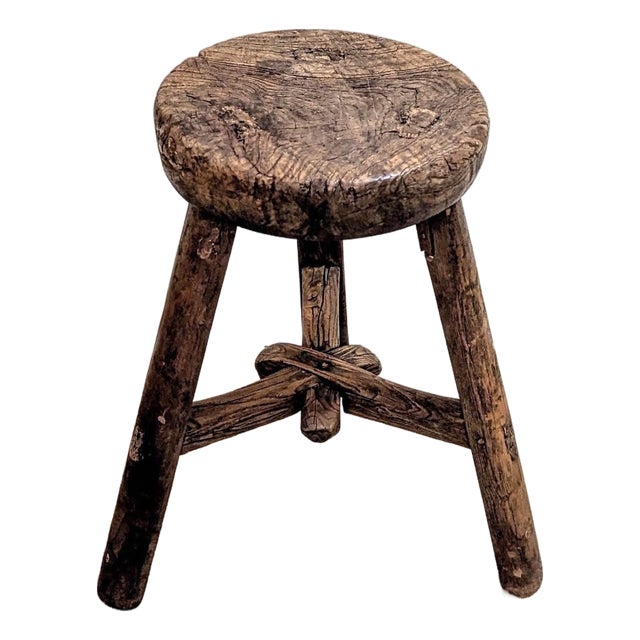 Antique Primitive Chinese Elm Wood Stool - 1920s Wabi-Sabi For Sale
