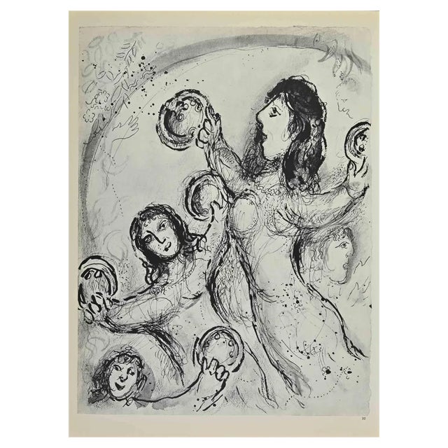 Marc Chagall, Miriam and the Prophetess, Lithograph, 1960 For Sale