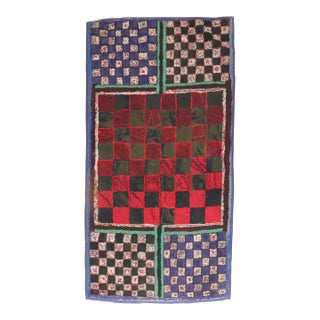 Late 20th Century American Hooked Checkerboard Chess Rug - 3' x 5'7" For Sale