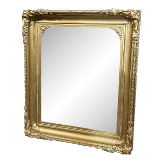 1970s Gold Oversized Ornate French Beveled Mirror For Sale