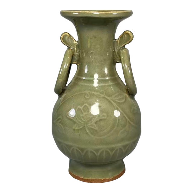 Vintage Chinese Longquan Celadon Decorative Vase With Double Ears Ring, Oriental Classic Art Ceramic For Sale