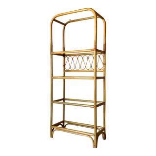 Vintage Four - Tier Rattan Etagere For Sale