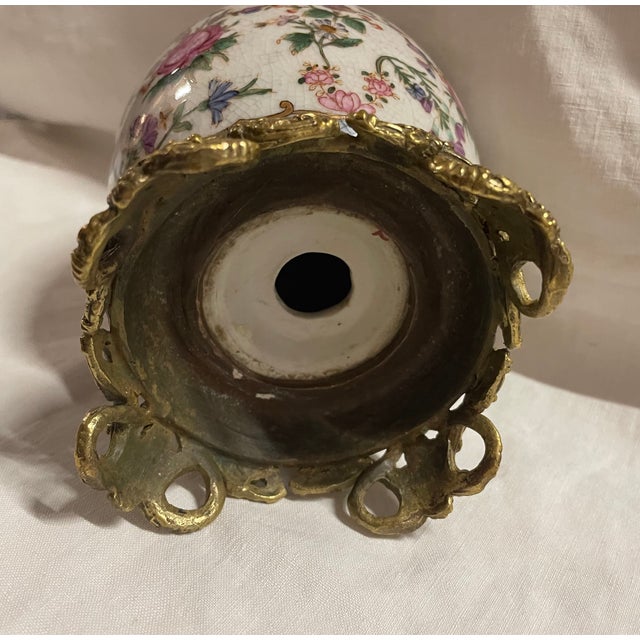 Crackle-Glazed Porcelain Egg on Gilt Bronze Base For Sale - Image 5 of 12