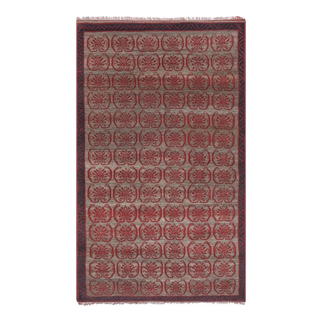 Turkish Karapinar Tulu Rug For Sale