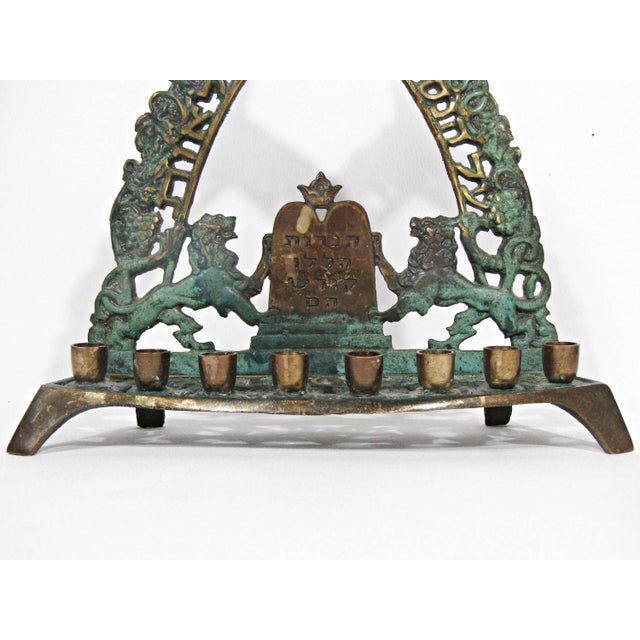 Vintage Israeli Brass Hanukkah Menorah With Lion of Judah For Sale - Image 10 of 14