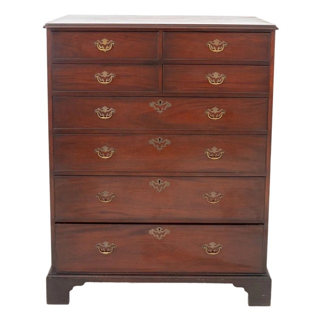 George III Style Mahogany Tall Chest of Drawers For Sale
