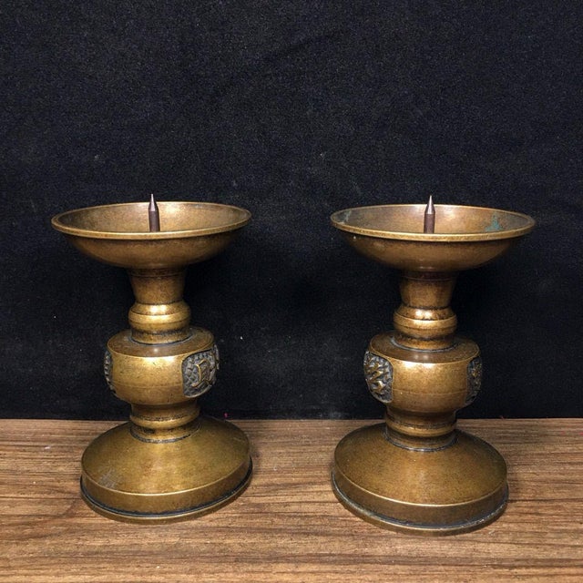 Pair of Vintage Brass Altar Candlesticks With Calligraphy - Asian Candle Holders For Sale - Image 4 of 9