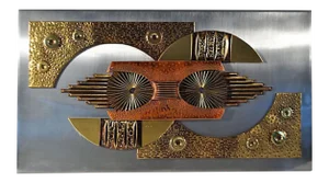 1960s Brutalist Metal Wall Sculpture