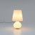 Mid-Century Modern 1970s Mid-Century Modern White Fontana Lamp For Sale - Image 3 of 4