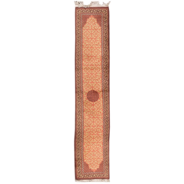 Textile Mid-20th Century Vintage Chinese Rug - 2'1" X 10'11" For Sale - Image 7 of 7