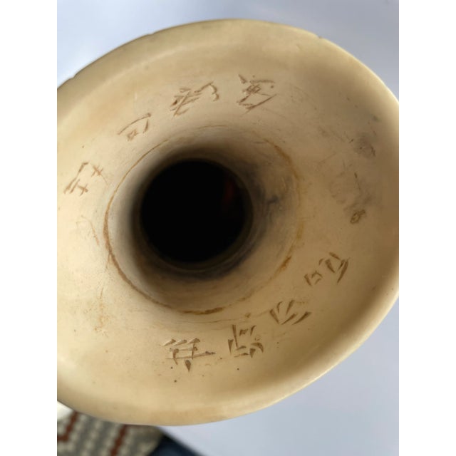 Sculpture Materials Vintage Chinese Faux Ivory Vase For Sale - Image 7 of 9