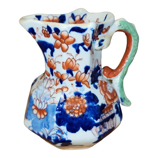 Mason's Ironstone Hydra Jug in Japan Basket Pattern Circa 1828 For Sale