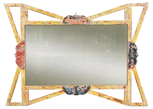 20th Century Circus Mirror