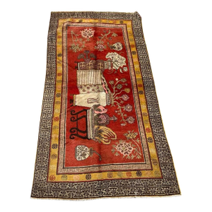 Antique Khotan Rug 4’0” X 8’6” | Samarkand Style Carpet With Vase Design and Chinese Motif Border