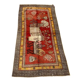 Antique Khotan Rug 4’0” X 8’6” | Vase Design, Chinese Motif Border For Sale