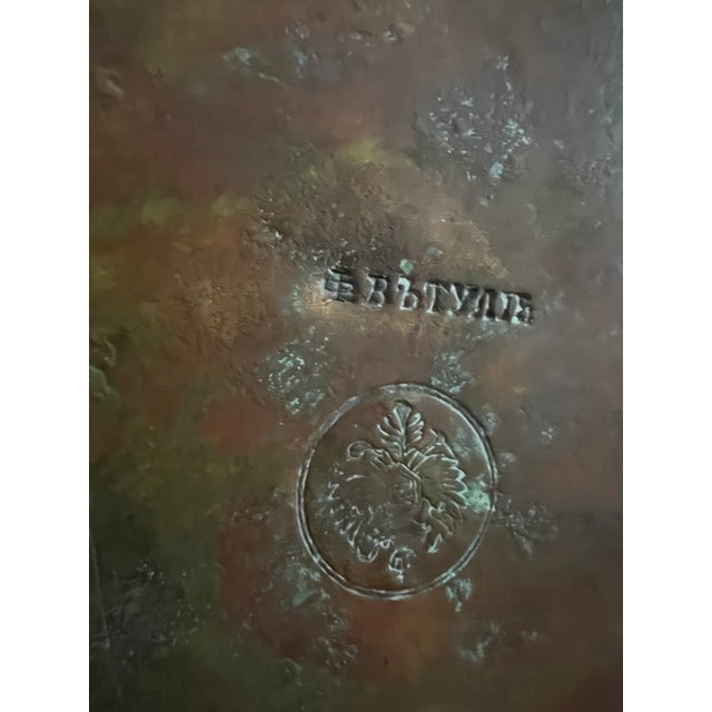 Vintage 19th Century Brass Imperial Eagle Tea Pot For Sale - Image 12 of 13