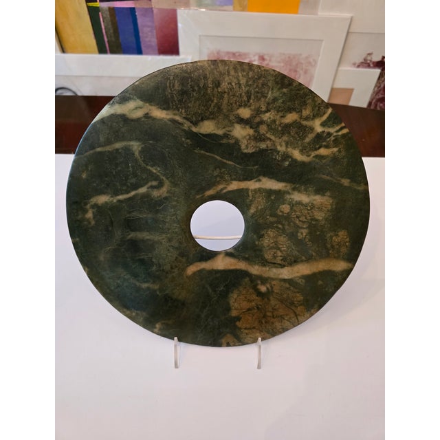 Antique Chinese Jade Disc For Sale In Boston - Image 6 of 9