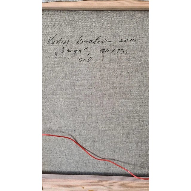 Vadim Kovalev, Swan, 2014, Oil on Canvas For Sale - Image 4 of 5