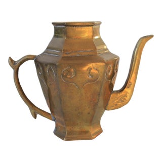 Vintage Brass Teapot For Sale