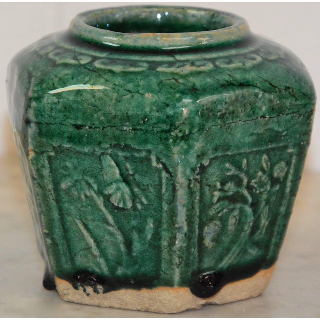 Qing Dynasty Ceramic Wine Vessel For Sale - Image 4 of 8