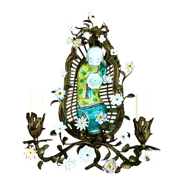 Vintage Asian 1920s Chinoiserie Floral Sconce For Sale