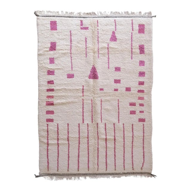 2020's Moroccan Pink Azilal Wool Rug - 9.9 X 6.4 Ft For Sale