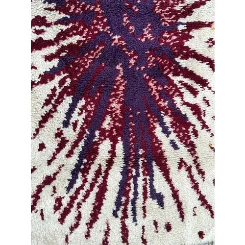 1960s Vintage French Cogolin Rug, 1960s For Sale - Image 5 of 11