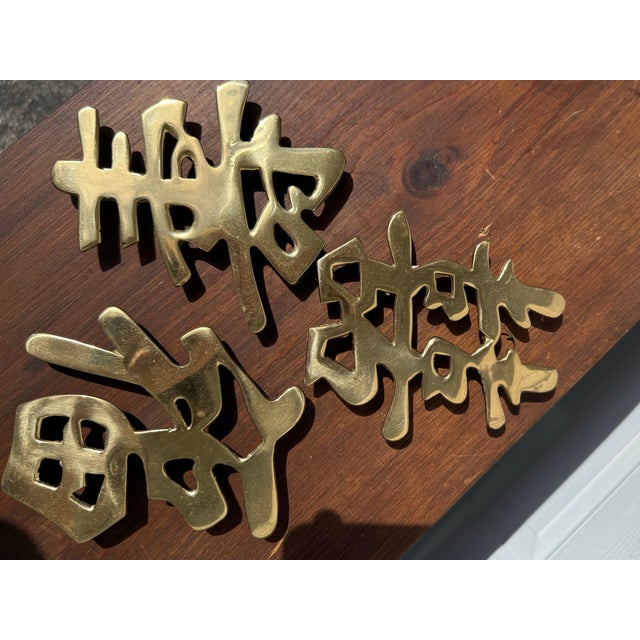 Late 20th Century Vintage Brass Chinese Characters Wall Decor- Set of Three For Sale - Image 5 of 8