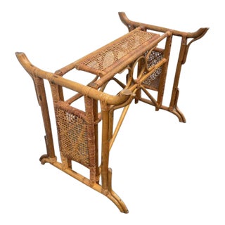 1970s Vintage Rattan Woven Dining Table Base For Sale