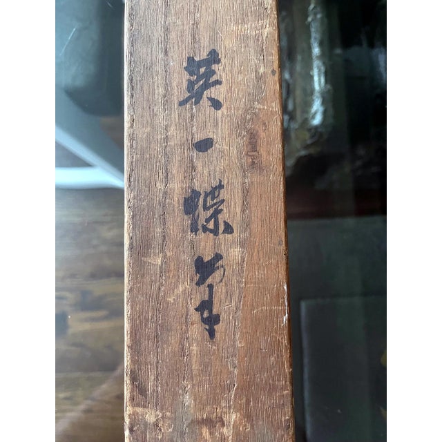 Japanese Silk Scroll of Daruma Hanabusa Itcho Edo Period For Sale - Image 9 of 11