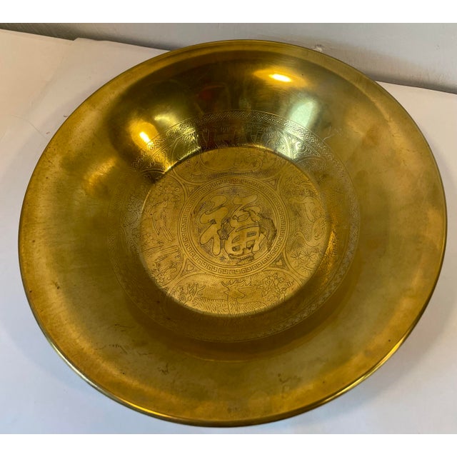 Mid-Century Modern Vintage Brass Etched Bowl For Sale - Image 3 of 12