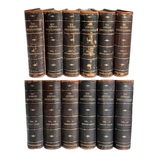 1916 Jewish Encyclopedia Personalized Complete Set of 12 Volumes For Sale