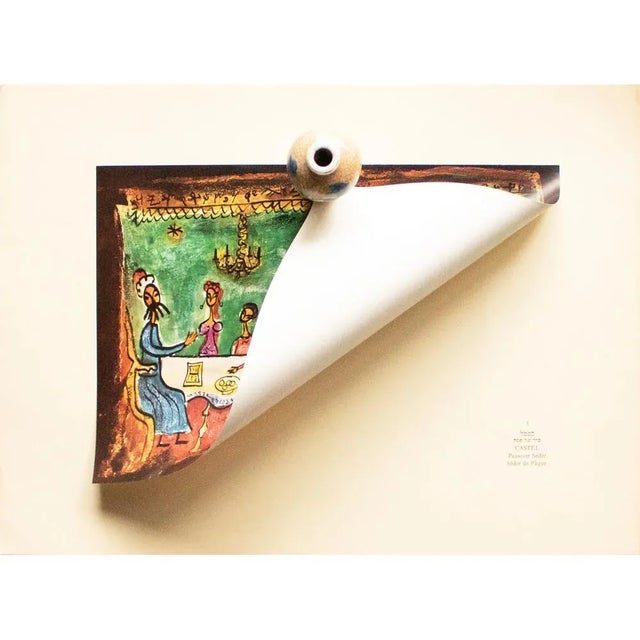 The School of Paris 1953 After Moshe Castel "Passover Seder" Original Period Israel Full-Color Print For Sale - Image 3 of 8