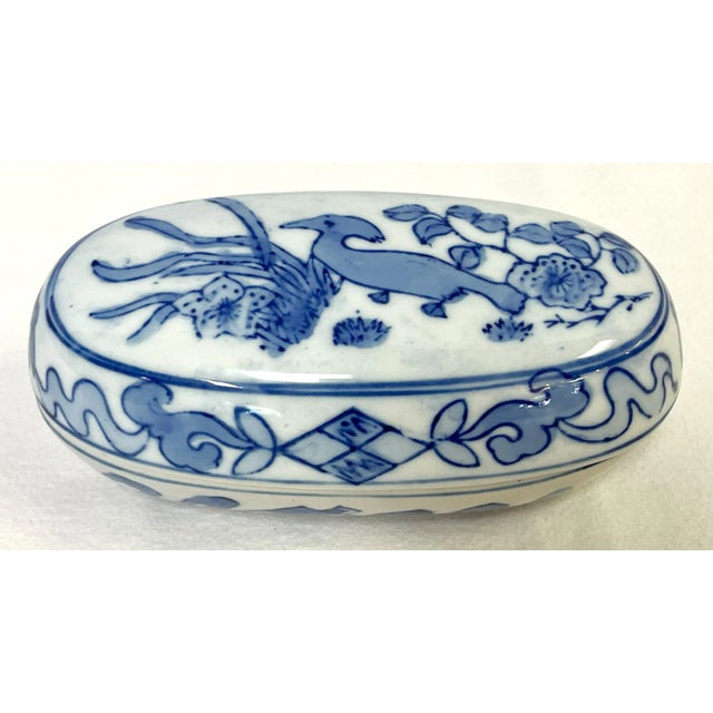 Vintage Blue and White Porcelain Oval Box For Sale - Image 4 of 9