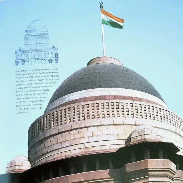 Paper 2002 Dome Over India: Rashtrapati Bhavan by Aman Nath Book For Sale - Image 7 of 10
