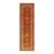 Pasargad Home Shirvan Rust Wool Area Rug, 3' 7'' X 12' 0'' For Sale