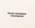 Paper Domenick Capobianco "Proposal for Skypiece...", 3 For Sale - Image 7 of 7