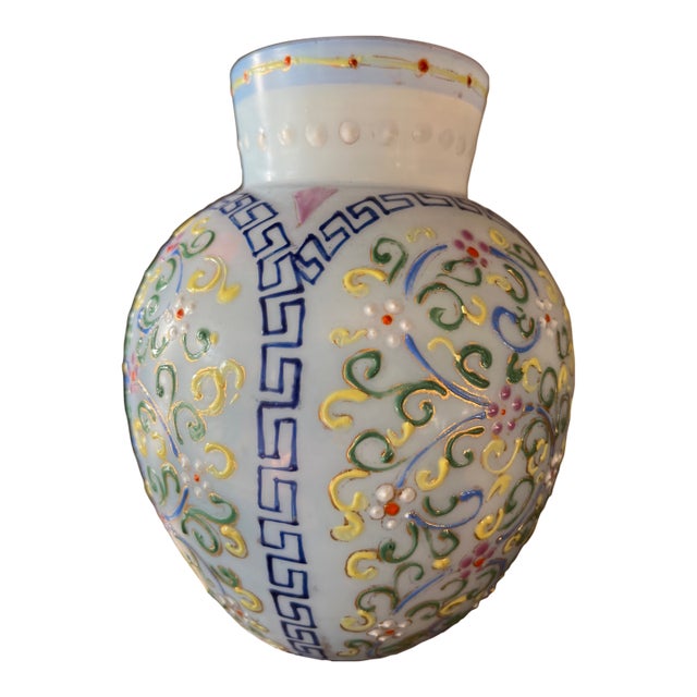 Antique Thomas Webb Moroccan Glass Vase For Sale
