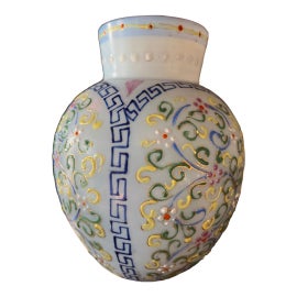 Example of Thomas Webb and Sons Vessels and Vases