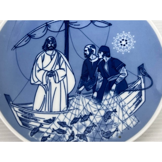 1970s Julen Porsgrund Norwegian Christmas Plates, Set of Four For Sale - Image 5 of 12