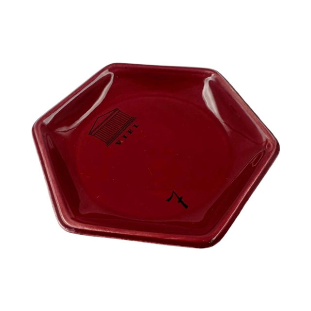 Mid-Century Modern Vintage Viel Maroon Red Ceramic French Ashtray For Sale - Image 3 of 9