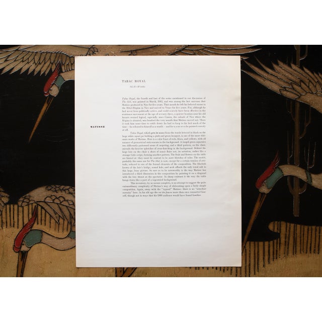 Paper 1950s After Henri Matisse "Tabac Royal", First Edition Period Full-Color Print For Sale - Image 7 of 10